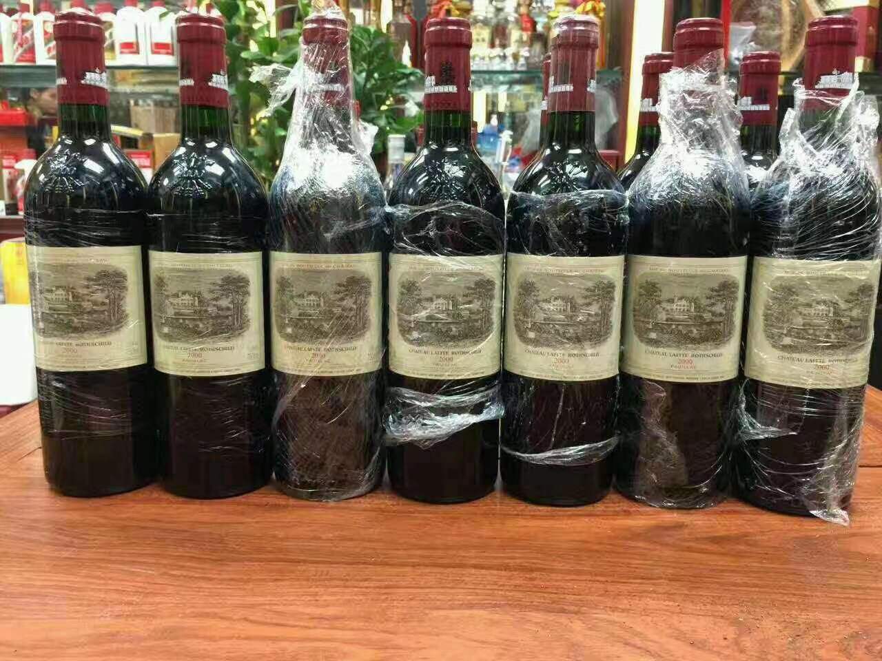 群英乡洋酒回收