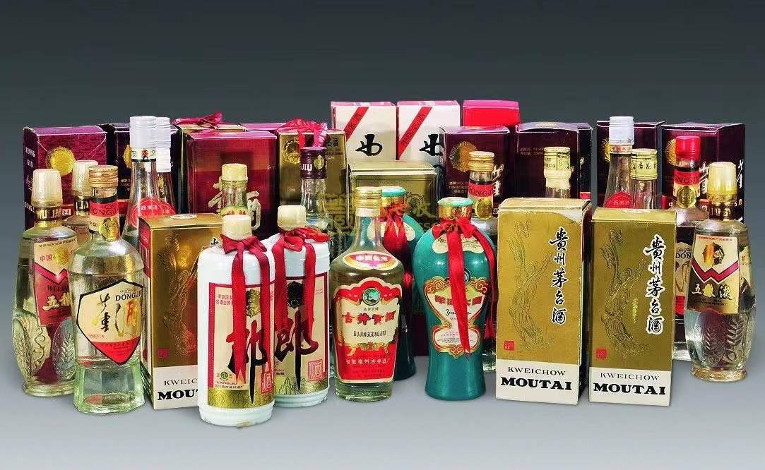 群英乡名酒回收