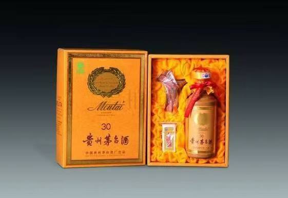 群英乡年份酒回收